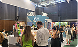 Overseas Trade Fair