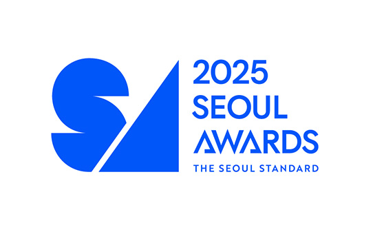 서울어워드 우수상품 사진1