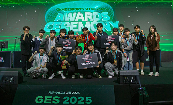 GES(Game E-sports Seoul) 사진6